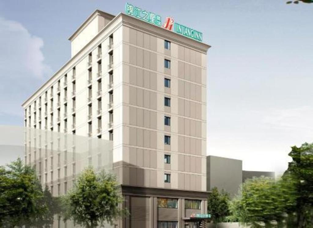 Jinjiang Inn Zhengzhou Railway Station Erqi Square Metro Station Exterior foto